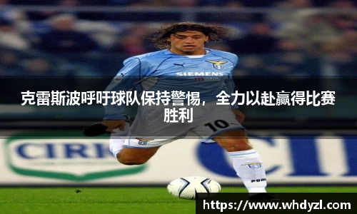 hth华体会体育