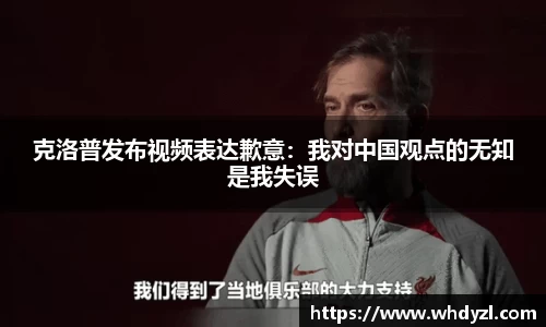 hth华体会体育
