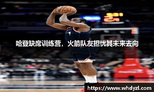 hth华体会体育