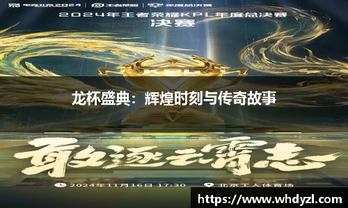 hth华体会官网