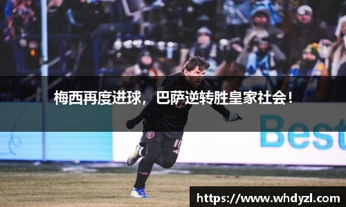 hth华体会
