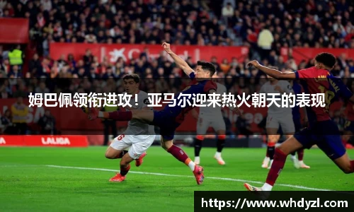 hth华体会官网