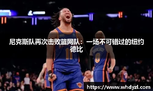 hth华体会