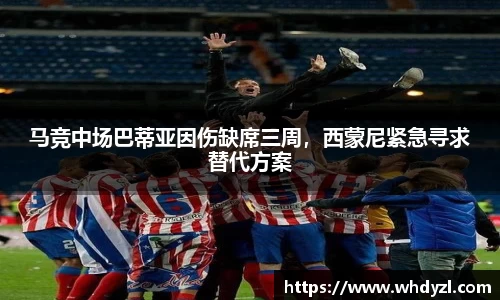 hth华体会体育