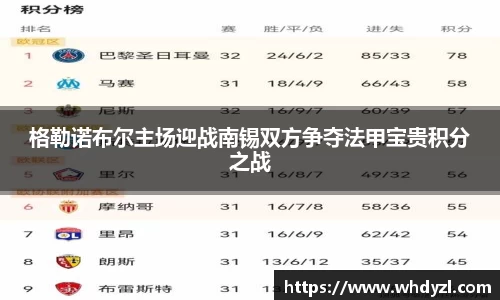 hth华体会官网