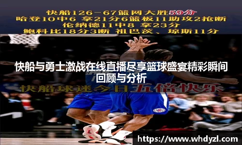 hth.com