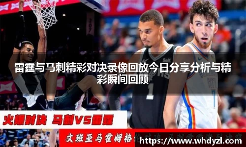 hth华体会官网