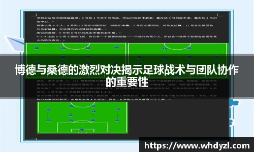 hth华体会体育