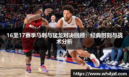 hth华体会官网