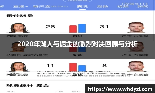 hth华体会