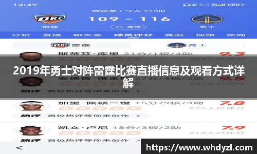 hth华体会体育